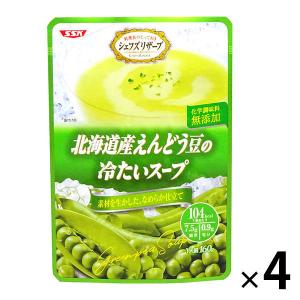 SSK 北海道産えんどう豆の冷たいスープ 160g 1セット