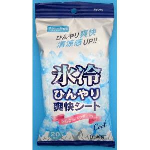 協和紙工 ひんやり爽快シート　20枚入　 09-041 1個　
