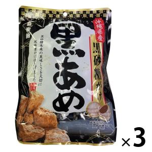 扇雀飴 黒あめ 110g 1セット キャンディ 飴 黒飴 黒砂糖