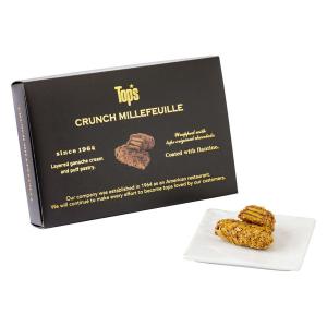 三越伊勢丹クランチミルフィーユ 1箱 紙袋付き 手土産ギフト