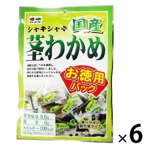 カネタ お徳用 国産シャキシャキ茎わかめ 1セット