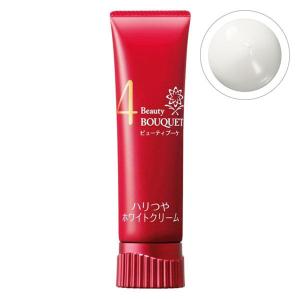 ファンケル ビューティブーケ ハリつや ホワイトクリーム 50g 1個 フェイスクリーム 顔用 保湿 美容 パック アイケア
