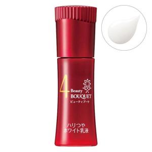 ファンケル ビューティブーケ ハリつや ホワイト乳液 90mL 1個 保湿 美容液 パック マッサージ アイケア