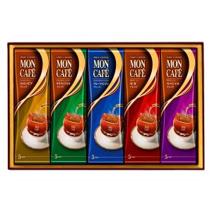 片岡物産 モンカフェ 039764 1箱 コーヒー粉 カップ用 ドリップバッグ ドリップコーヒー 個包装 珈琲