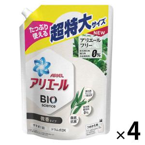 アリエール スピードプラス 詰替 × 5個セット