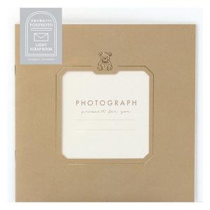 ラボクリップ ポスフォト ライトスクラップ ブラウン 22A-PPLS01-BR