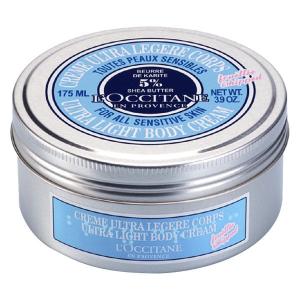 L’OCCITANE スノーシア ボディクリーム 175mL
