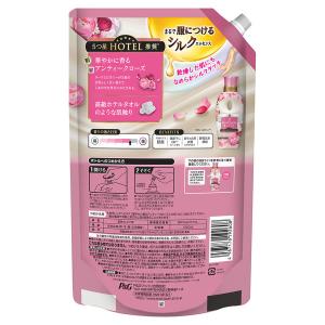 レノアハピネス 夢ふわタッチ華やかに香るアンテ...の詳細画像1