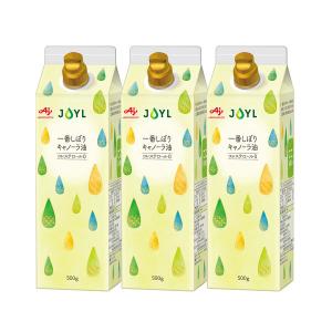 JOYL 一番しぼり キャノーラ油 コレステロール0 紙パック