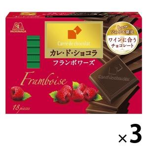 カレ ド ショコラ 3箱 森永製菓 チョコレート