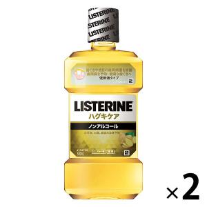 リステリン (LISTERINE) ハグキケア 1セット（500mL×2本）