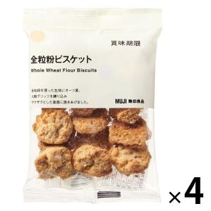 無印良品 全粒粉ビスケット 42g 4袋 良品計画