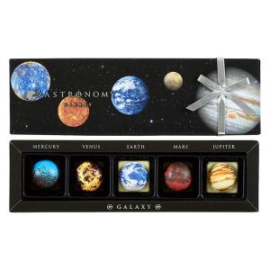 ギャラクシショコラM AS-2 1個 松風屋 チョコレート バレンタイン ホワイトデー ギフト