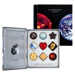 スペースオデッセイ AS-6 1個 松風屋 チョコレート バレンタイン ホワイトデー ギフト