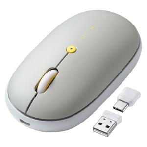 ワイヤレスマウス 静音 充電式 ブルーLED USB-A/Type-C対応 グレー 400-MAWC177GY サンワダイレクト