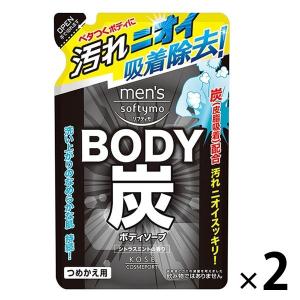 メンズソフティモ ボディソープ 炭 詰め替え 400ml 2個 男性 コーセーコスメポート