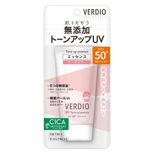 ベルディオ UVトーンアップエッセンス 50g ローズカラー SPF50+・PA++++ 近江兄弟社