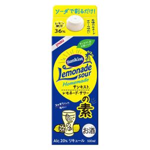 眞露 サンキスト レモネード・サワーの素 500ml 1本