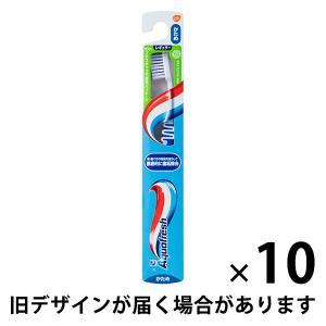 アクアフレッシュ ハブラシ かため 1セット  歯ブラシ グラクソ スミスクライン オーラルケア デンタルケア