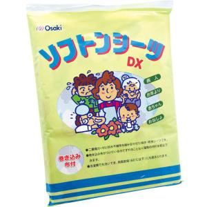 オオサキメディカル ソフトンシーツDX ブルー 1枚入 71706