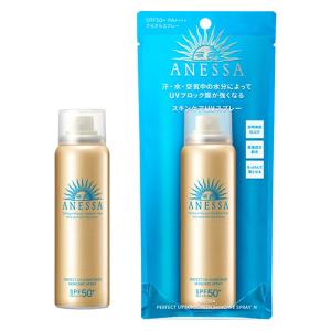 ANESSA（アネッサ） パーフェクトUV スキンスプレー N 60g SPF50+PA++++ 日焼け止め 資生堂