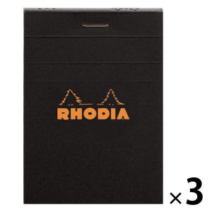 RHODIA（ロディア） ブロックロディア 方眼 No.11 ブラック 3冊 cf112009