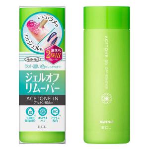 ネイルネイル ジェルオフリムーバー 100ml スタイリングライフ ホールディングス BCL カンパニー