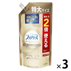 ファブリーズ 布用 W除菌+消臭 プレミアム 無香料 詰め替え 特大サイズ 640mL 1セット（3個） 消臭スプレー P＆G