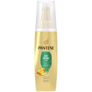 パンテーン エアリーふんわりケア インテンシブヴィタミルク 100ml