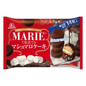 マリーで仕立てたマシュマロケーキ 1袋 森永製菓 洋菓子 ビスケット