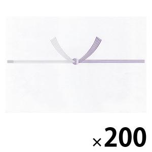 寿堂 FSC森林認証紙コピー用のし紙／掛け紙 仏A4 55732 2パック