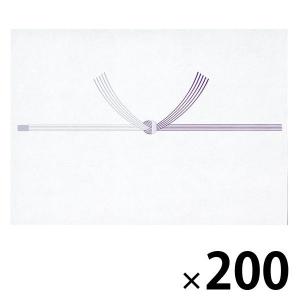 寿堂 FSC森林認証紙コピー用のし紙／掛け紙 仏B5 55733 2パック