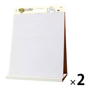 ポストイット 付箋 ふせん イーゼルパッド テーブルトップタイプ 584×508mm 白無地 2冊 EASEL 563