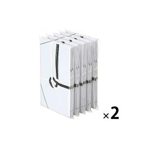 今村紙工 大阪折黒白 不祝儀袋 5111-5 2パック