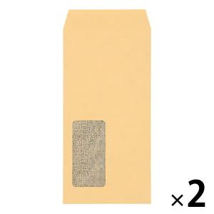 今村紙工 透けない窓付き封筒 テープ付 長3 クラフト MD-W01 2箱