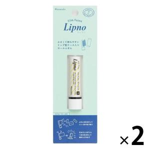 フィルム付箋 リップノ ストライプ グレー・イエロー LPR-1002 カンミ堂 2セット