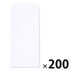 ムトウユニパック 透けないケント紙封筒 長3 〒枠なし テープ付 2袋510293120