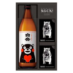 白岳 900ml くまモンの製氷器ギフトセット