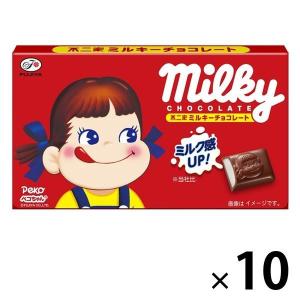 ミルキーチョコレート 10箱 不二家 チョコレート