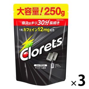 クロレッツXP シャープミント スタンドパウチ 3袋 モンデリーズ ジャパン ガム