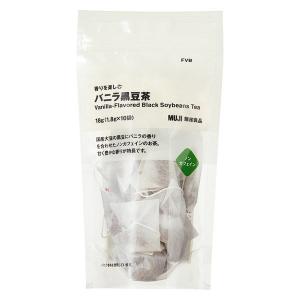無印良品 香りを楽しむ バニラ黒豆茶 18g（1.8g×10バッグ）