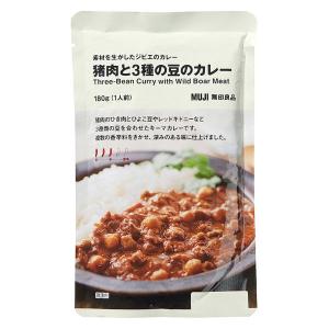 無印良品 素材を生かしたジビエのカレー 猪肉と3種の豆のカレー 180g（1人前） 良品計画＜化学調味料不使用＞