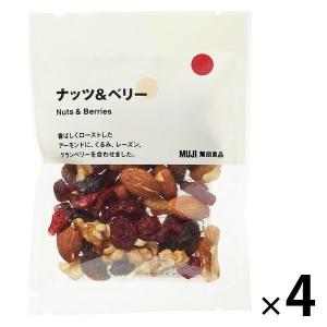 無印良品 ナッツ＆ベリー 30g 4袋 良品計画