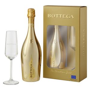ボッテガ ゴールド 辛口 750ml グラス付 1セット