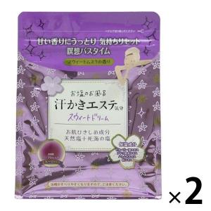 汗かきエステ気分 スウィートドリーム 500g 2個 マックス（透明タイプ）