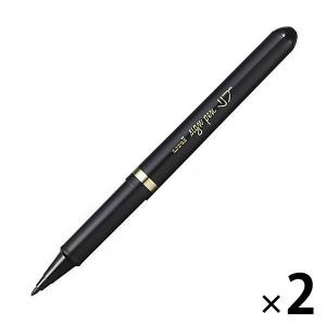 三菱鉛筆(uni) 水性サインペン リブ（0.7mm） 黒インク