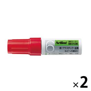 シヤチハタ アートライン油性マーカー 角6 赤 2本 K-50-R