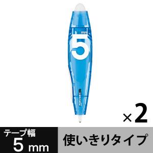 修正テープ ノック式 アスクル限定 幅5mm×6m ブルー 2個