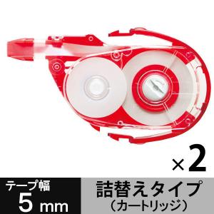修正テープ MONO モノYX 5mm 詰め替えタイプ カートリッジ CT-YR5 2個 トンボ鉛筆