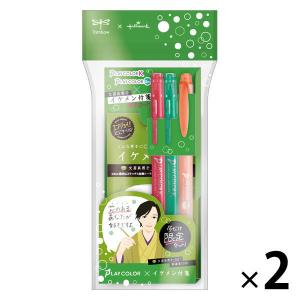 トンボ鉛筆水性サインペン プレイカラーK×2本 プレイカラードット×1本 イケメン付箋付きセットC GCF-311PC 2セット